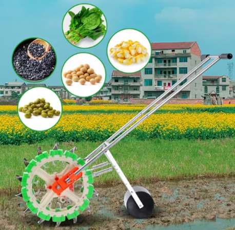 Equipements agricoles